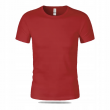 T-SHIRT MĘSKI SZARY KOSZULKA MĘSKA KRÓTKI RĘKAWEK GILDAN 100% BAWEŁNA