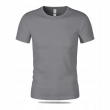 T-SHIRT MĘSKI SZARY KOSZULKA MĘSKA KRÓTKI RĘKAWEK GILDAN 100% BAWEŁNA